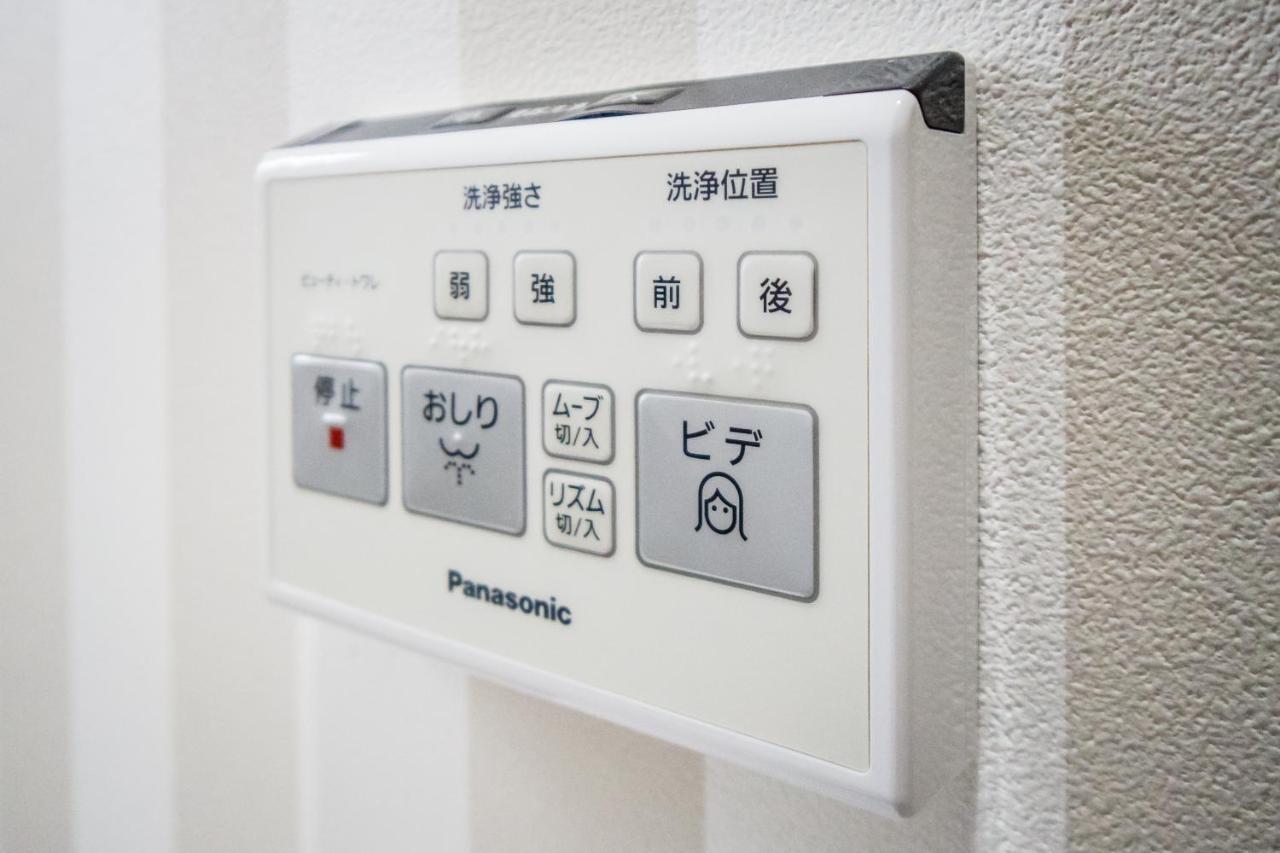 Hanastay花渓居 - 楓（Kaede) Osaka Ngoại thất bức ảnh